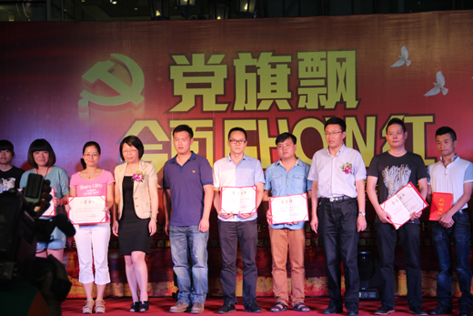 林文佳榮獲&ldquo;泉州市特色專業領軍人才培養對象&rdquo;稱號